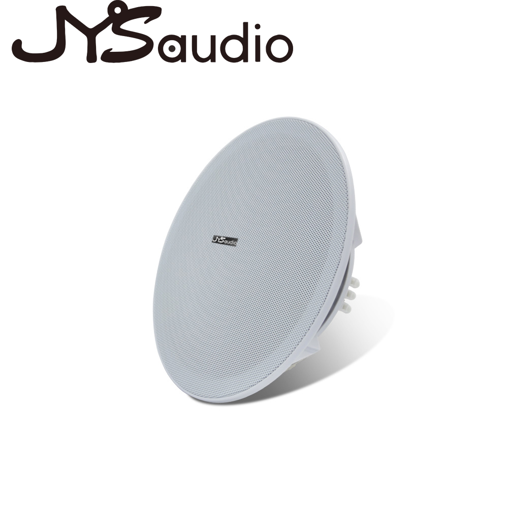 Audio Music For Background - 20W Tavan Hoparlörü Stereo 8 inç