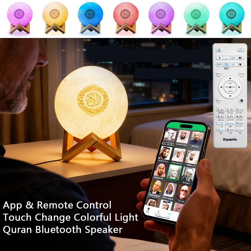 Audio Music Islamic - Kablosuz Bluetooth Hoparlör Kuran Müslüman Ezan