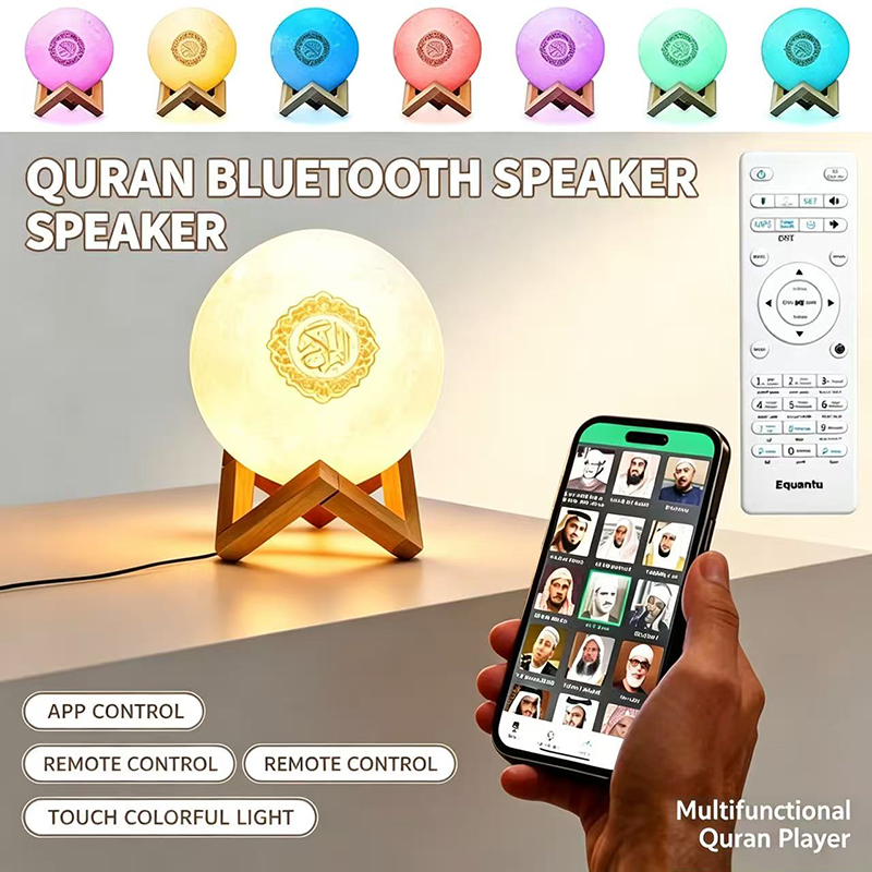 Audio Music Islamic - Gece Lambası Kablosuz Bluetooth Hoparlör Kuran