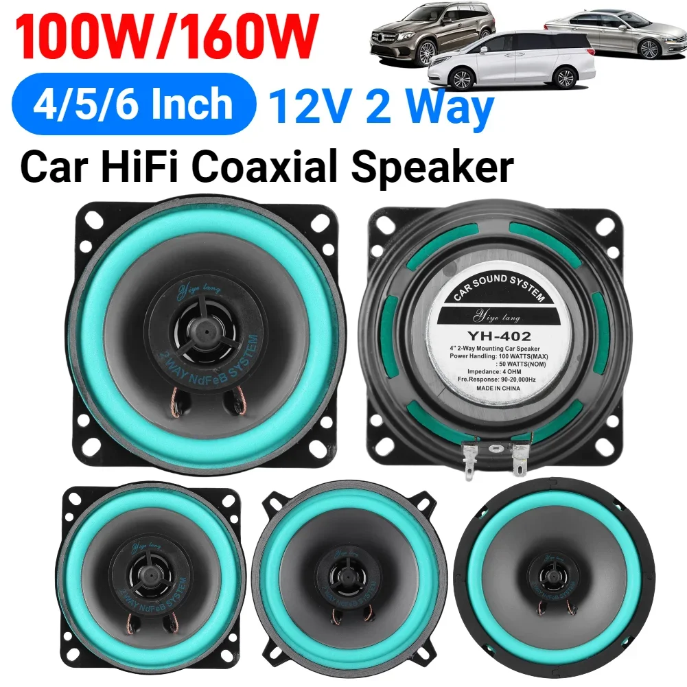Audio Universal Music - 4/5/6 inç araba hoparlörleri 100/160W HiFi