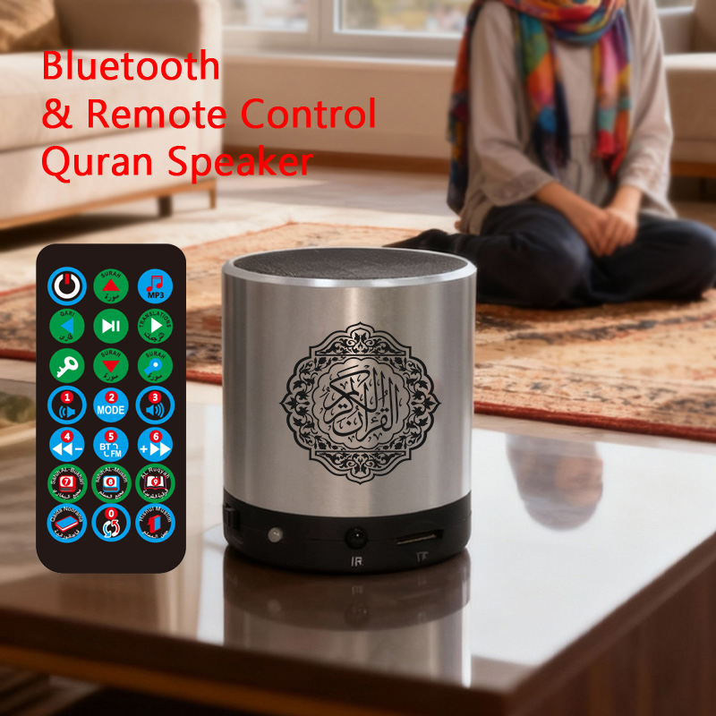 Audio Music Islamic - Kuran İslam Arapça Müslüman Ezan Bluetooth