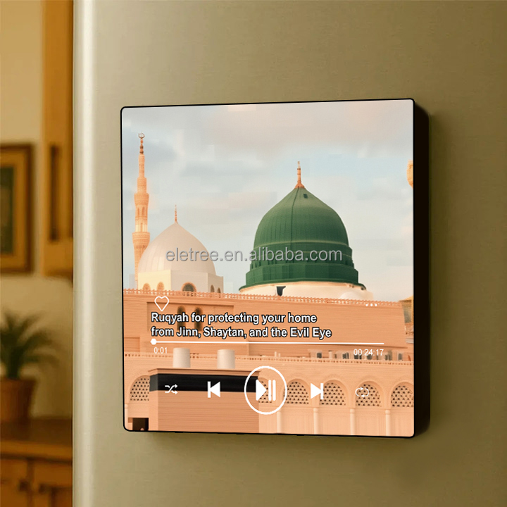 Audio Music Islamic - Sıcak Şarj Edilebilir Buzdolabı Kuran Hoparlörü