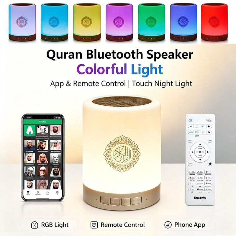 Gece Lambası Kablosuz Bluetoot - Audio Music Islamic incelemesi ve fiyatı