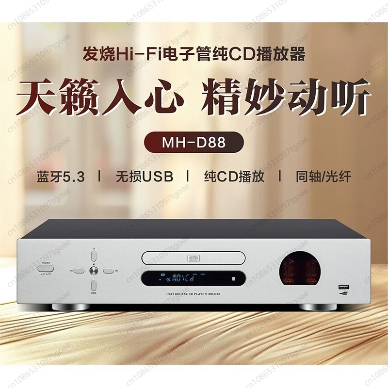 Vakum Tüplü Hi-Fi CD Çalar USB - Audio Player With Youtube Music incelemesi ve fiyatı