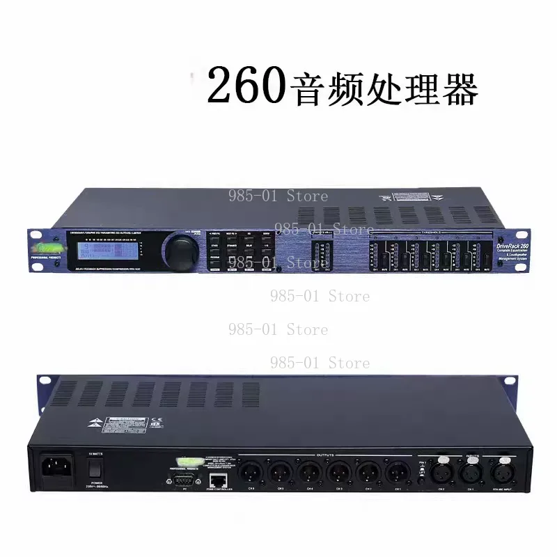 Profesyonel DBX PA2 DriveRack  - Audio Music Live incelemesi ve fiyatı