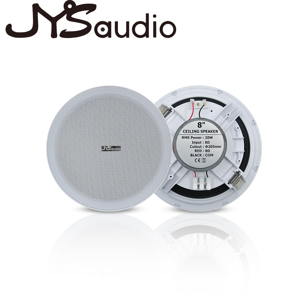 20W Tavan Hoparlörü Stereo 8 i - Audio Music For Background incelemesi ve fiyatı