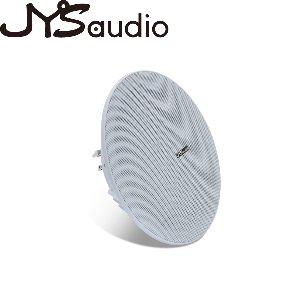 20W Tavan Hoparlörü Stereo 8 i - Audio Music For Background incelemesi ve fiyatı