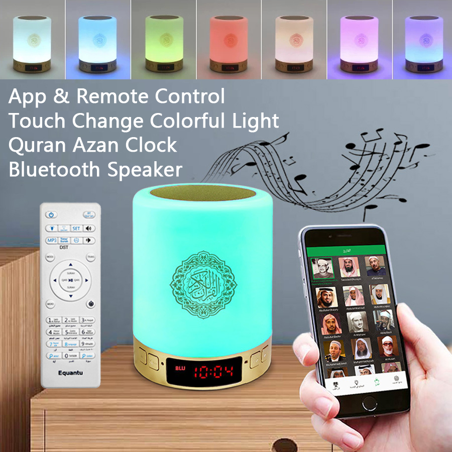 Kuran Ezan Saati İslam Müslüma - Audio Music Islamic incelemesi ve fiyatı