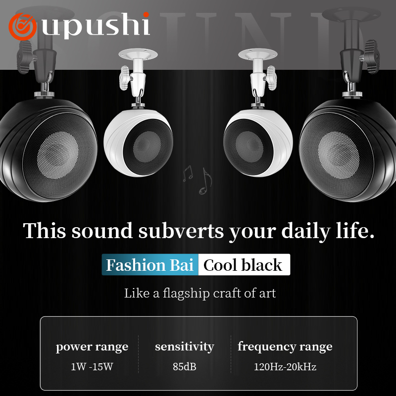 Oupushi tavana monte duvara mo - Audio Music For Background incelemesi ve fiyatı