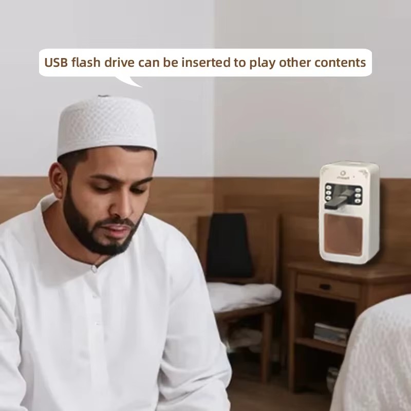 Kuran Ezan Saati İslam Müslüma - Audio Music Islamic incelemesi ve fiyatı
