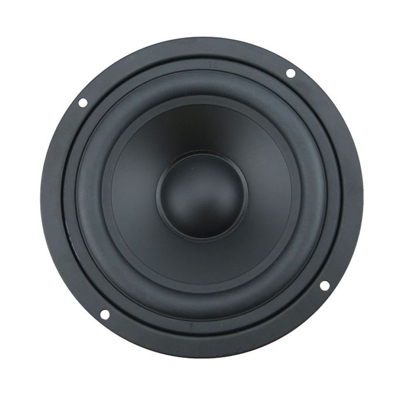 KYYSLB US-528 100W 6 Ohm 5 inç - Audio Music Apple incelemesi ve fiyatı