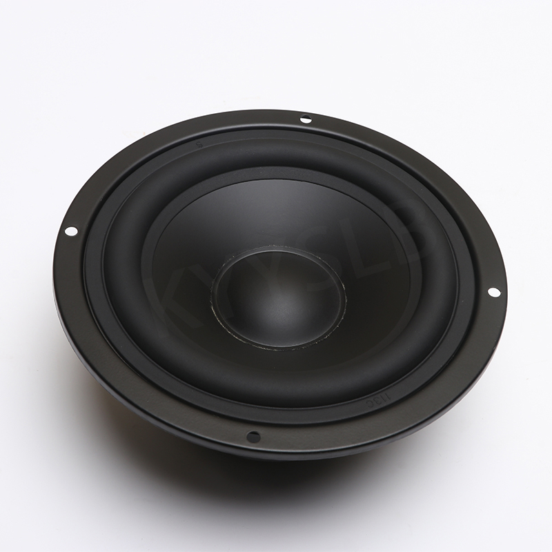 KYYSLB US-528 100W 6 Ohm 5 inç - Audio Music Apple incelemesi ve fiyatı