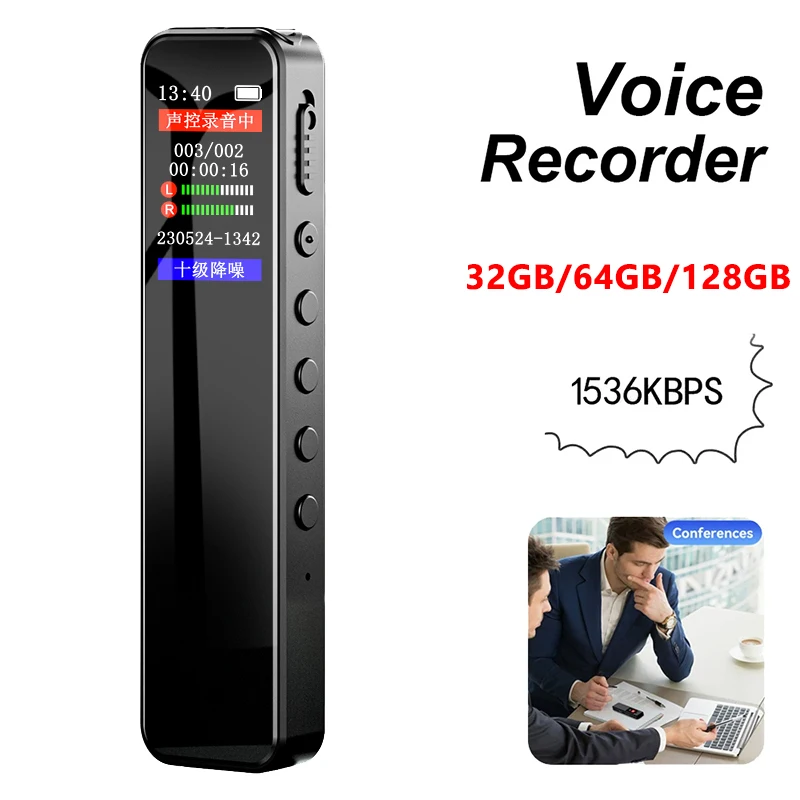 Dijital Ses Kaydedici 32GB/64G - Audio Music Separate incelemesi ve fiyatı