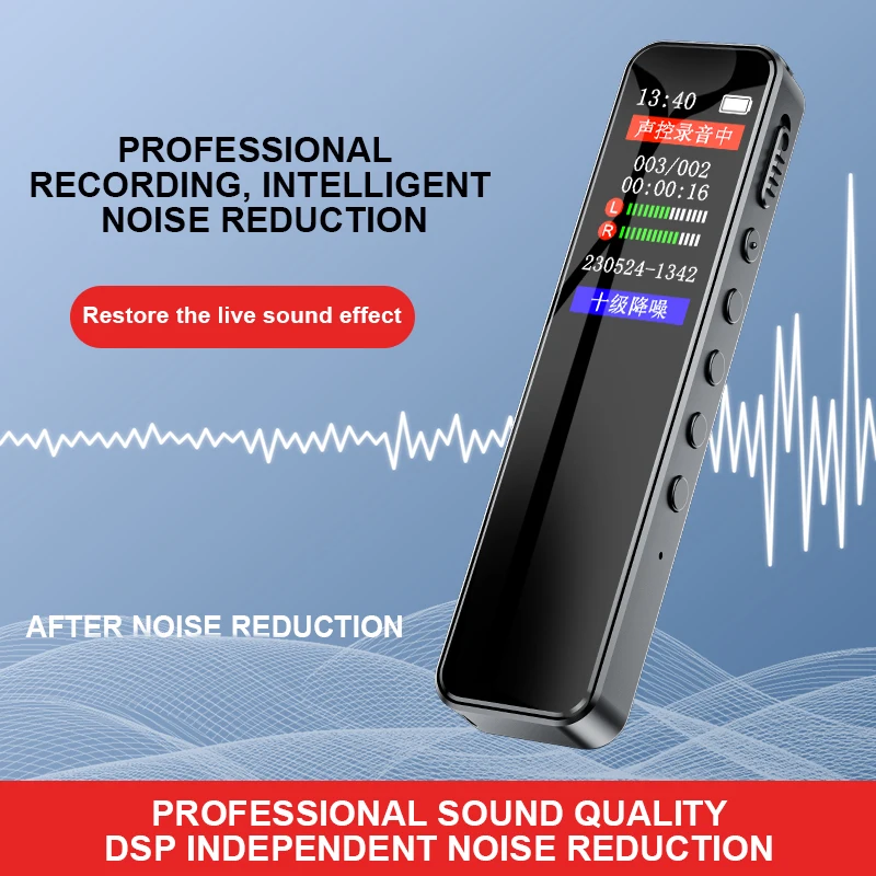 Dijital Ses Kaydedici 32GB/64G - Audio Music Separate incelemesi ve fiyatı