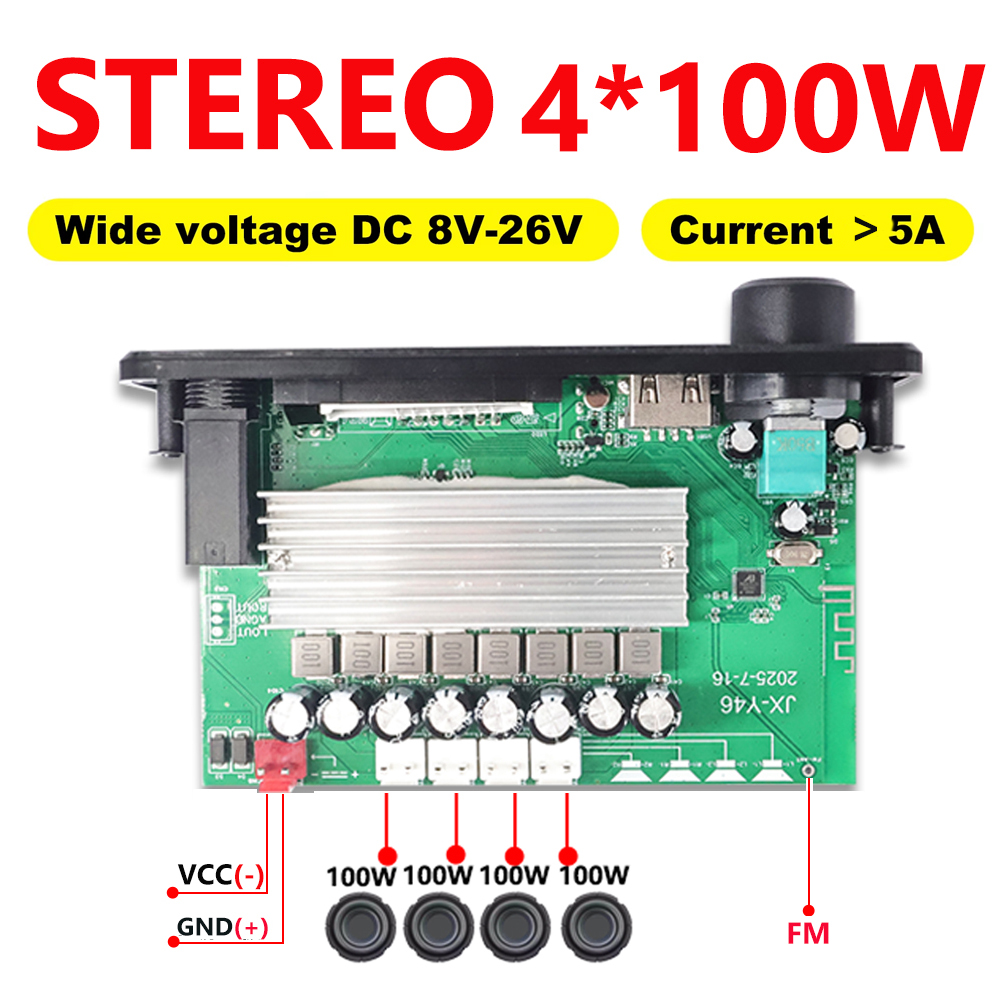 KEBIDU 400W Amplifikatör Araba - Audio Music Volume incelemesi ve fiyatı