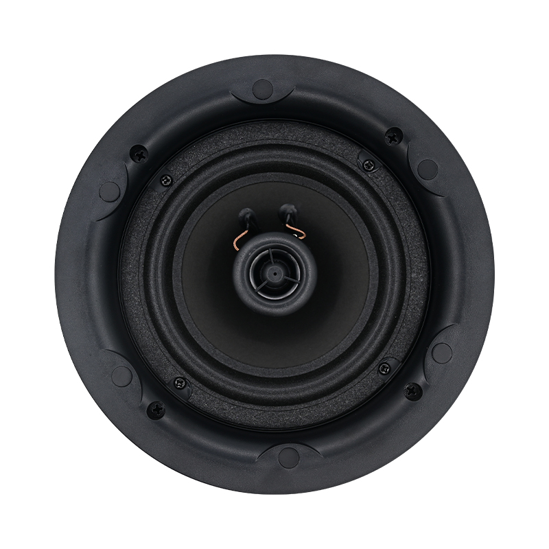 5.25 inç 8 ohm Tavan Hoparlörü - Audio Music For Background incelemesi ve fiyatı