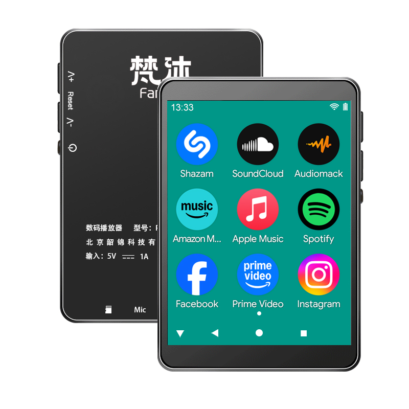 Android MP3 Çalar WiFi Çevrimi - Audio Music Download Mp3 incelemesi ve fiyatı