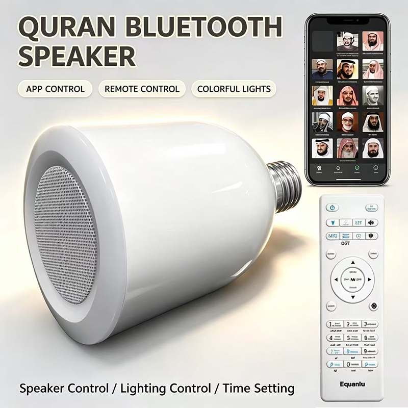 LED Lamba Gece Lambası Müslüma - Audio Music Islamic incelemesi ve fiyatı